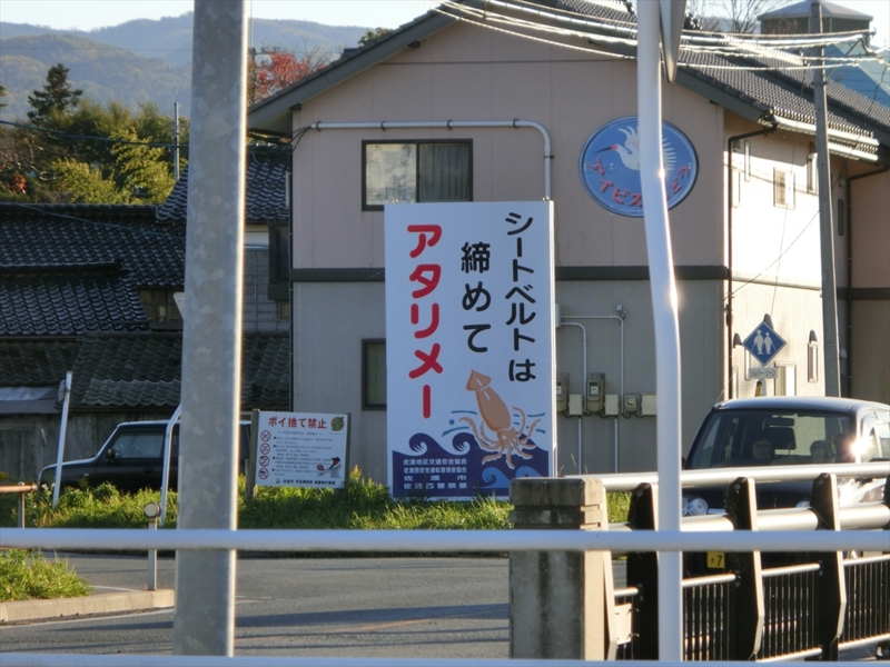 f:id:Margatroid:20160609125006j:plain f:id:Margatroid:20160609125006j:plain