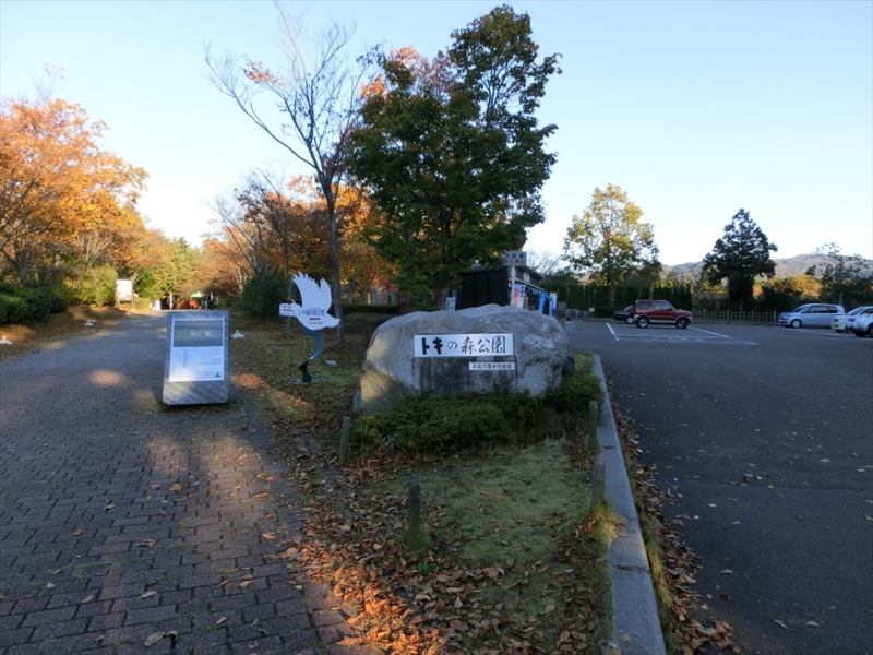 f:id:Margatroid:20160609125008j:plain f:id:Margatroid:20160609125008j:plain