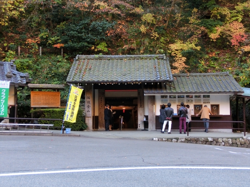 f:id:Margatroid:20160609125026j:plain