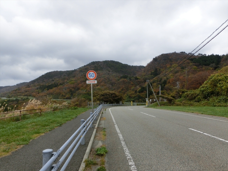 f:id:Margatroid:20160609125136j:plain