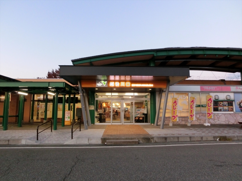 f:id:Margatroid:20160609125150j:plain