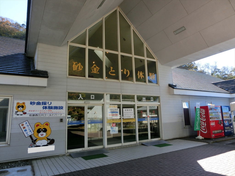 f:id:Margatroid:20160609154321j:plain f:id:Margatroid:20160609154321j:plain