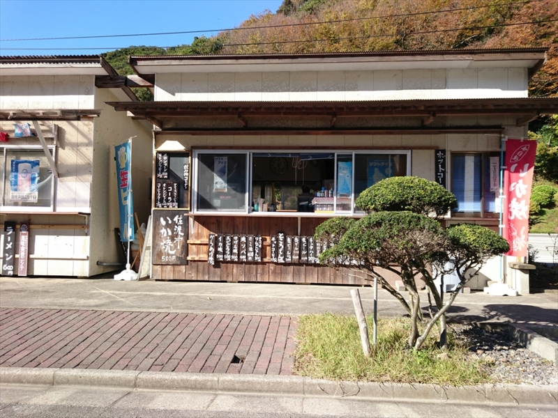 f:id:Margatroid:20160609154322j:plain f:id:Margatroid:20160609154322j:plain