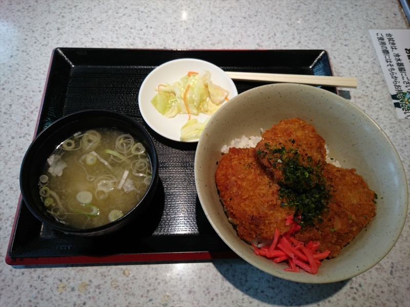 f:id:Margatroid:20160612121206j:plain