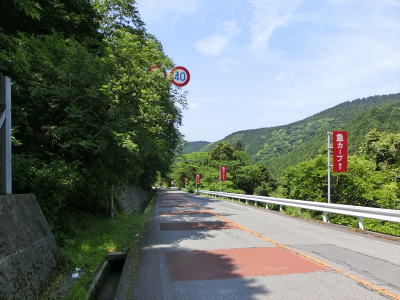 f:id:Margatroid:20160726172959j:plain