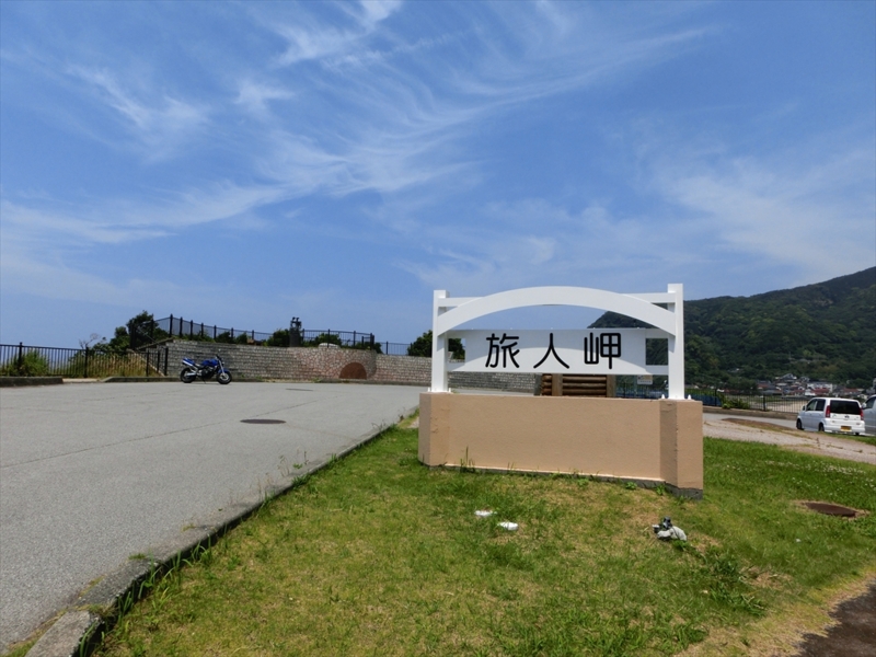 f:id:Margatroid:20160726174151j:plain