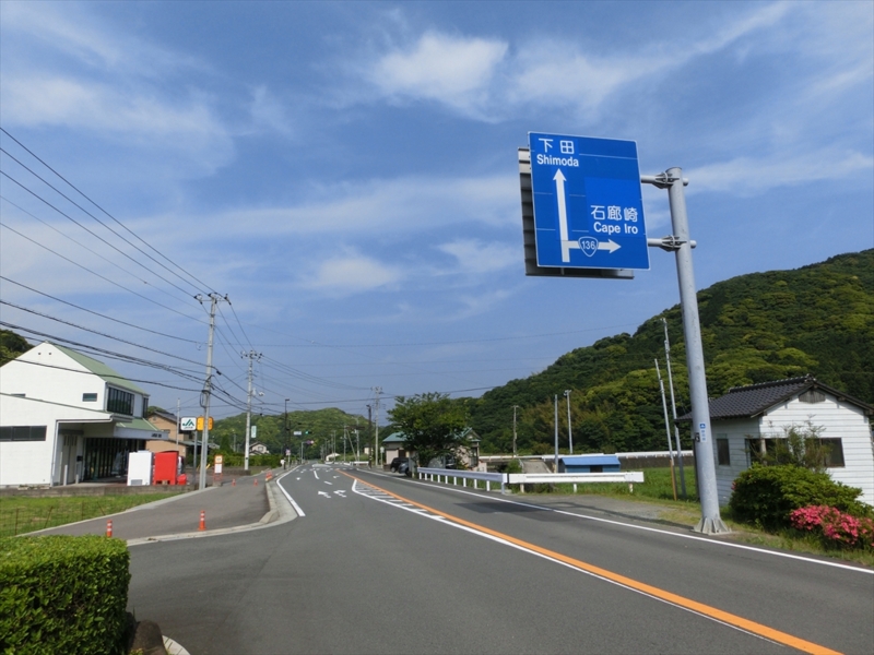 f:id:Margatroid:20160726174241j:plain