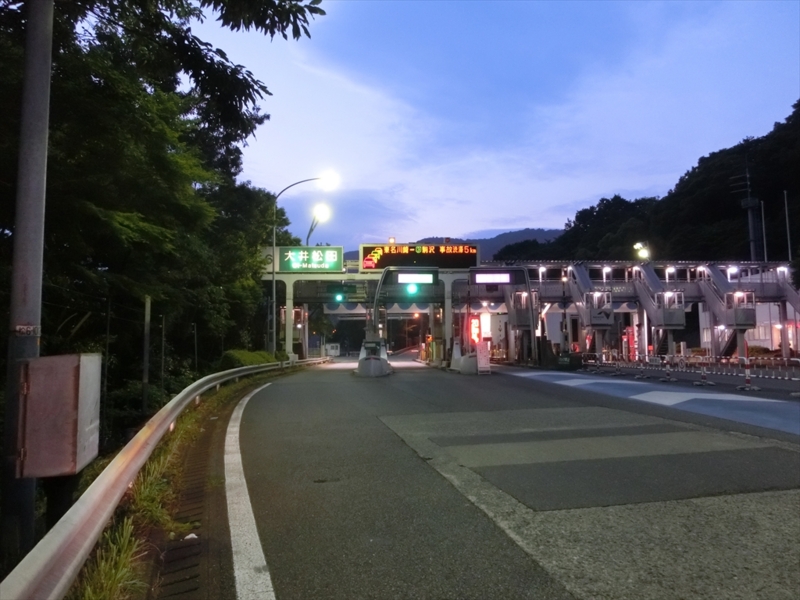 f:id:Margatroid:20160726174306j:plain