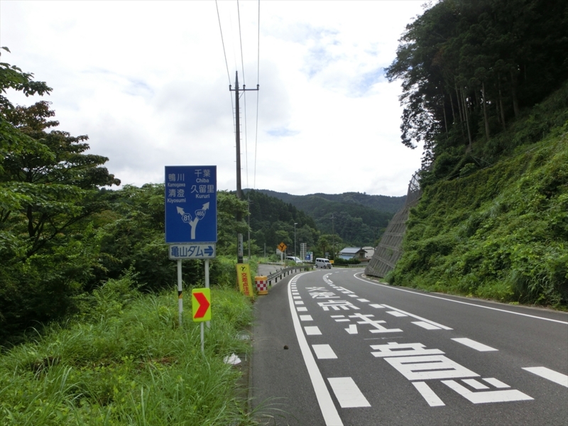 f:id:Margatroid:20160731213107j:plain f:id:Margatroid:20160731213107j:plain