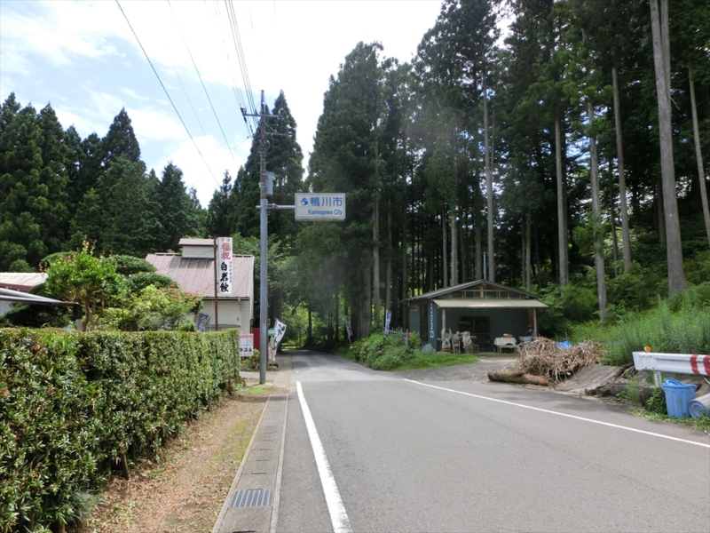 f:id:Margatroid:20160731213117j:plain f:id:Margatroid:20160731213117j:plain