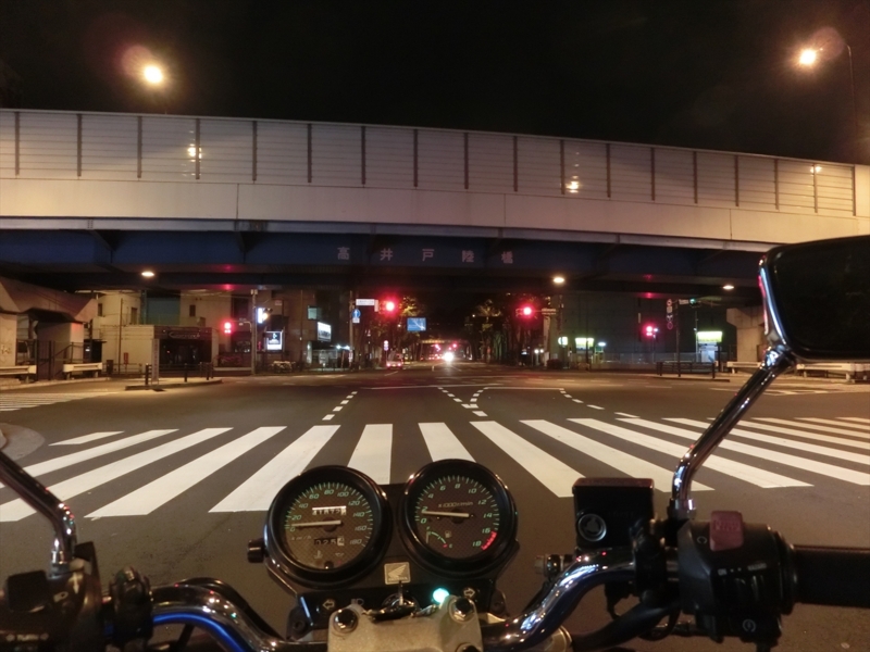 f:id:Margatroid:20161223225907j:plain