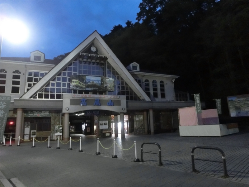 f:id:Margatroid:20161223225914j:plain