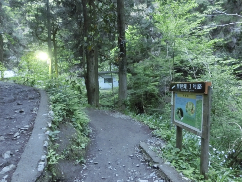 f:id:Margatroid:20161223225918j:plain