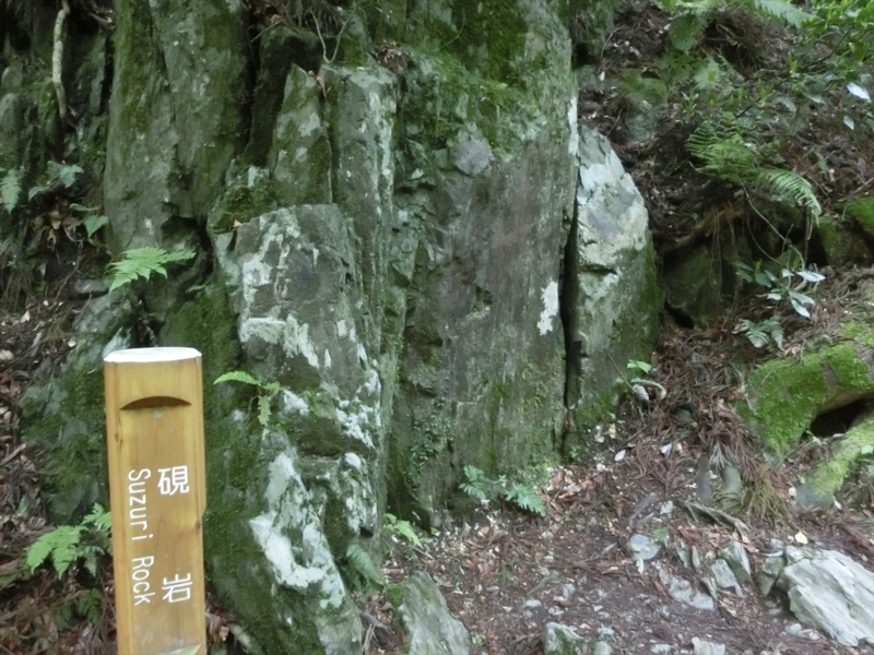 f:id:Margatroid:20161223225921j:plain