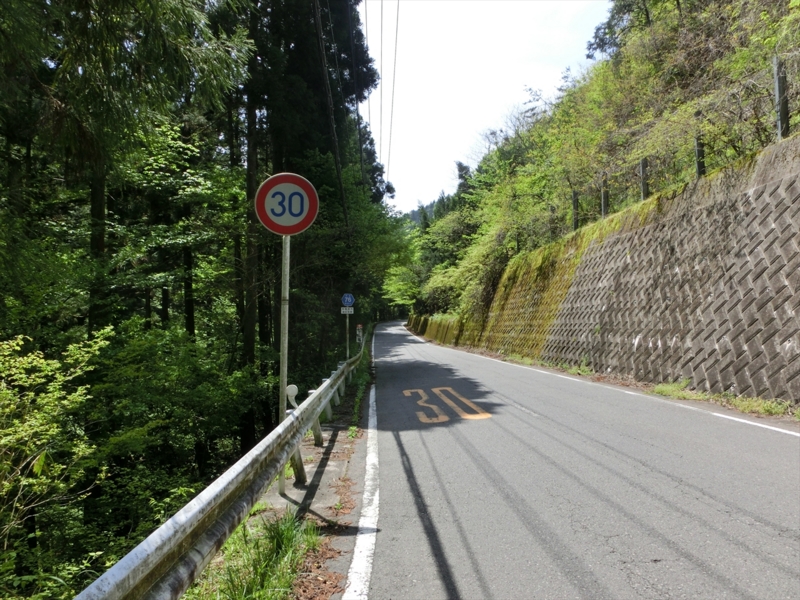 f:id:Margatroid:20161223230015j:plain