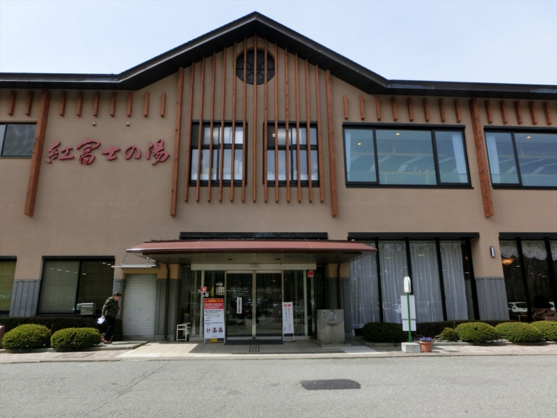 f:id:Margatroid:20161223230031j:plain