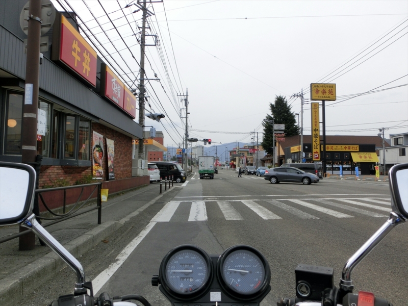 f:id:Margatroid:20161223230033j:plain