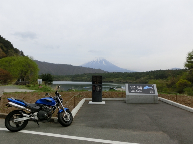 f:id:Margatroid:20161223230036j:plain