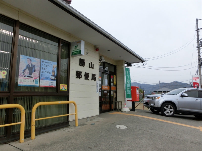 f:id:Margatroid:20161223230039j:plain