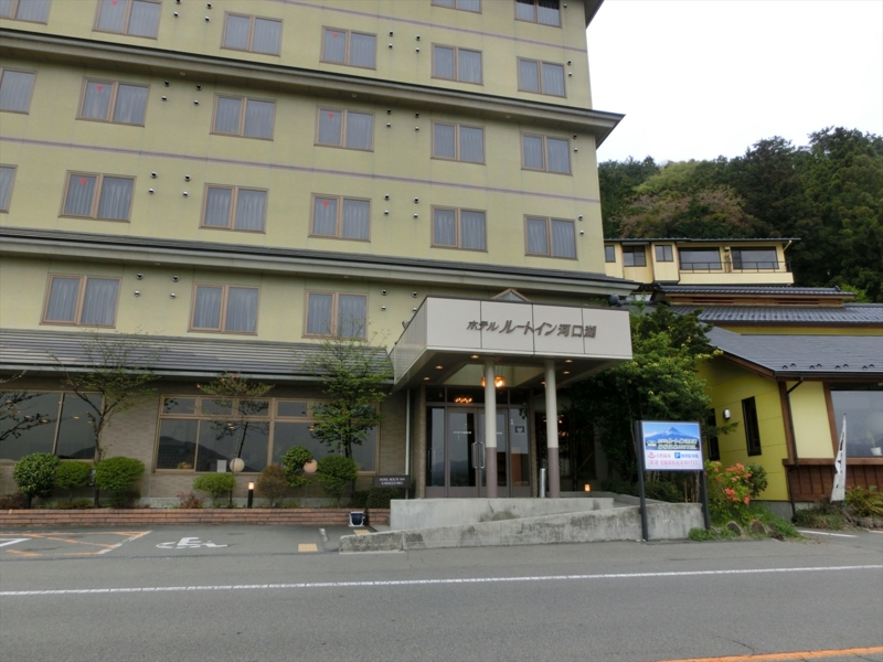 f:id:Margatroid:20161223230040j:plain