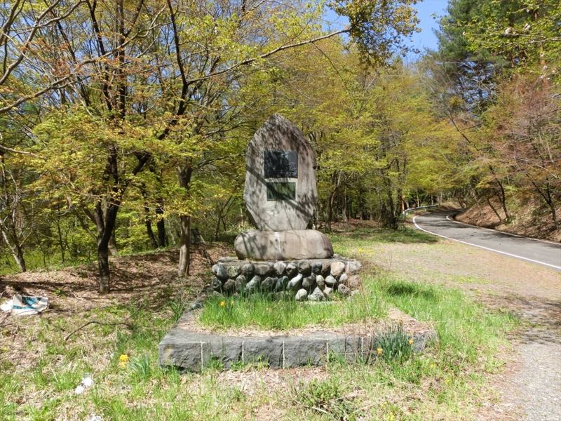 f:id:Margatroid:20161223230053j:plain