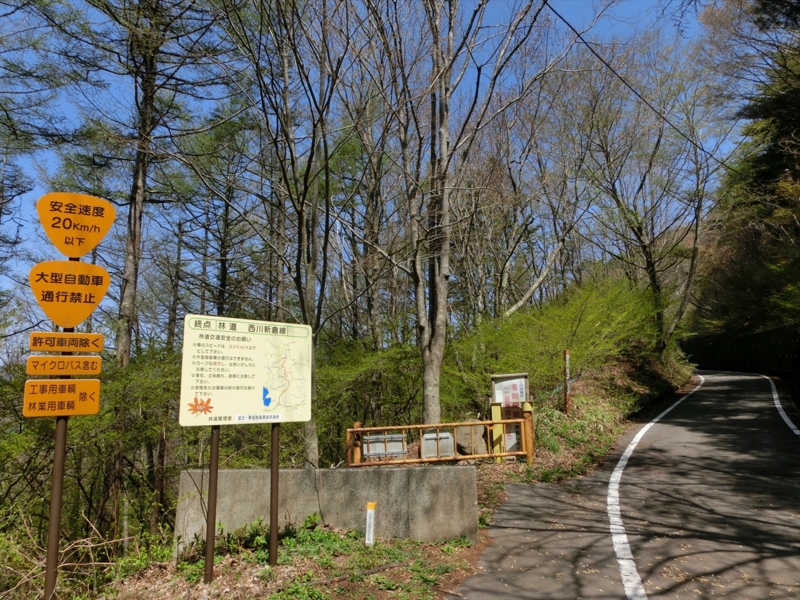 f:id:Margatroid:20161223230057j:plain