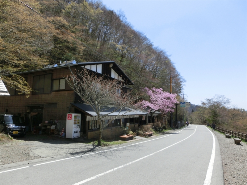 f:id:Margatroid:20161223230109j:plain