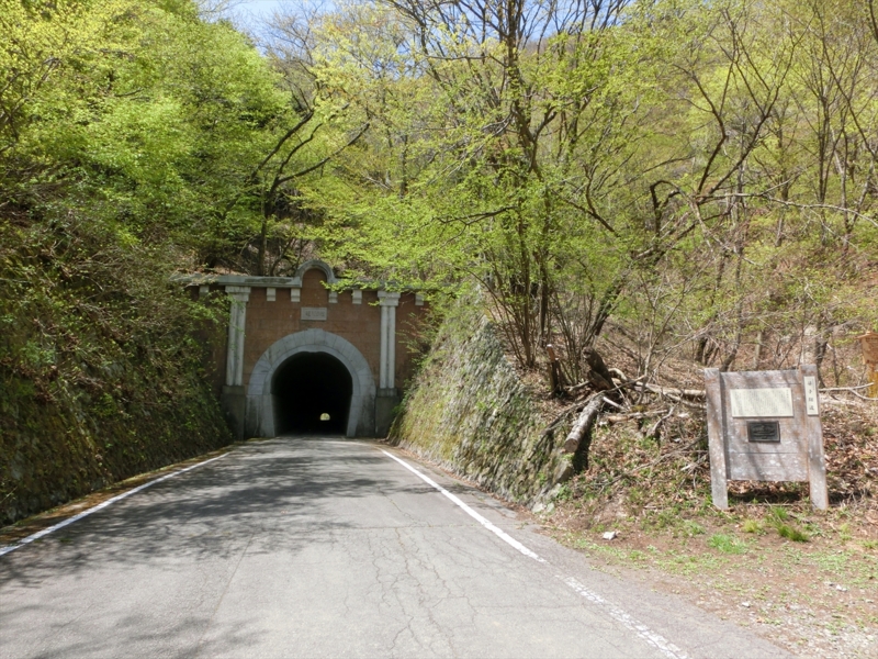 f:id:Margatroid:20161223230125j:plain