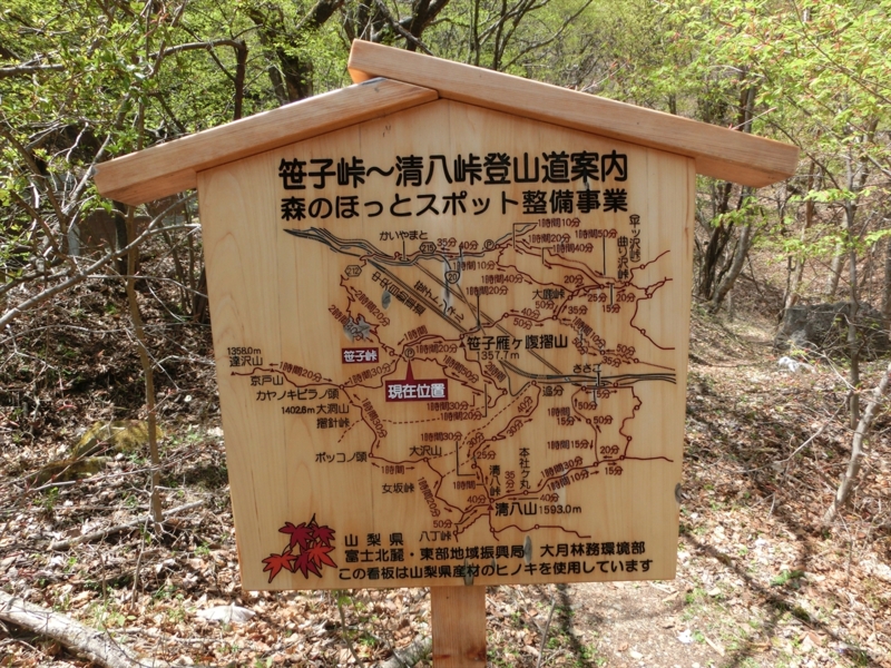 f:id:Margatroid:20161223230126j:plain