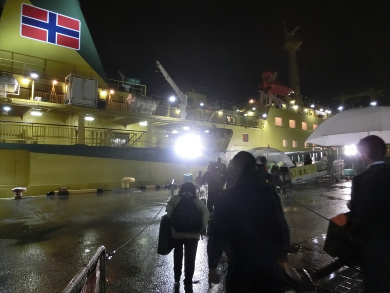 f:id:Margatroid:20170103164953j:plain