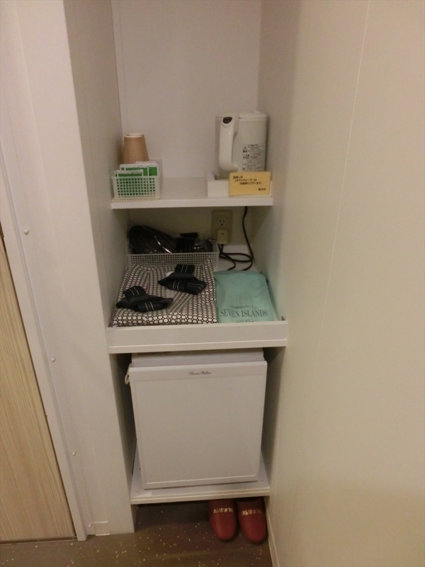 f:id:Margatroid:20170103164957j:plain