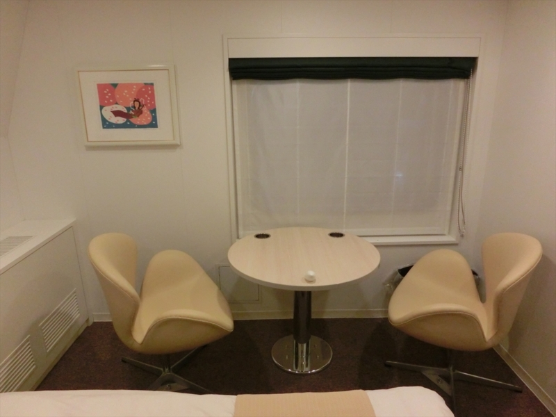 f:id:Margatroid:20170103164958j:plain