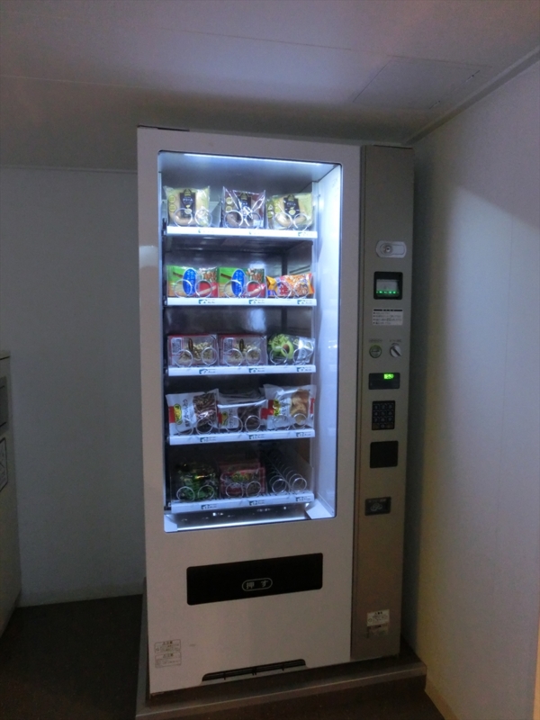 f:id:Margatroid:20170103165003j:plain