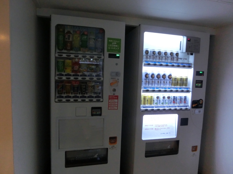 f:id:Margatroid:20170103165004j:plain