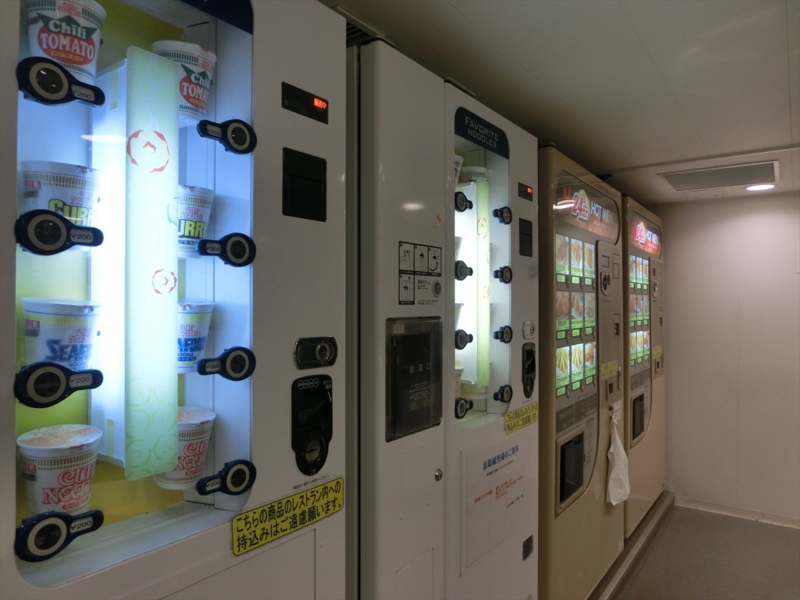 f:id:Margatroid:20170103165008j:plain