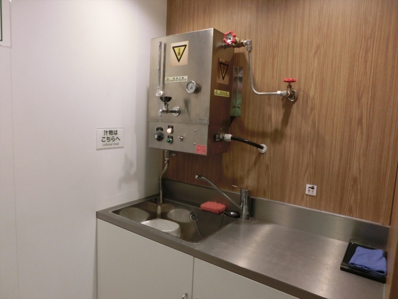 f:id:Margatroid:20170103165009j:plain