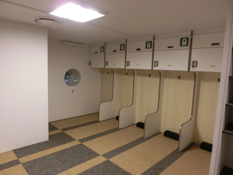 f:id:Margatroid:20170103165011j:plain