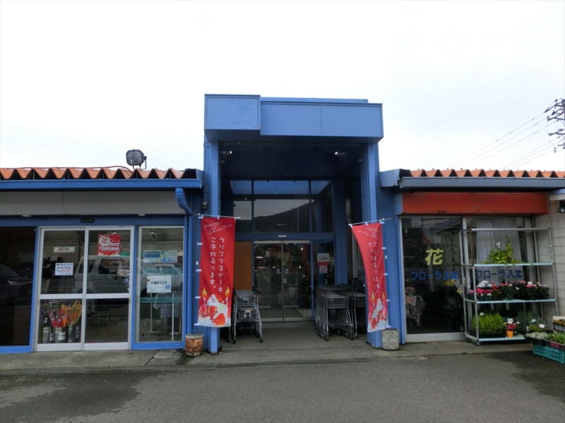 f:id:Margatroid:20170103165028j:plain f:id:Margatroid:20170103165028j:plain