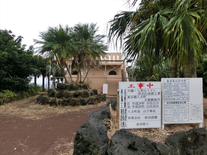 f:id:Margatroid:20170103165038j:plain f:id:Margatroid:20170103165038j:plain