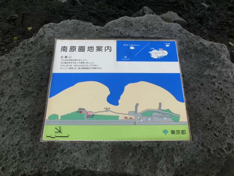 f:id:Margatroid:20170103165052j:plain f:id:Margatroid:20170103165052j:plain