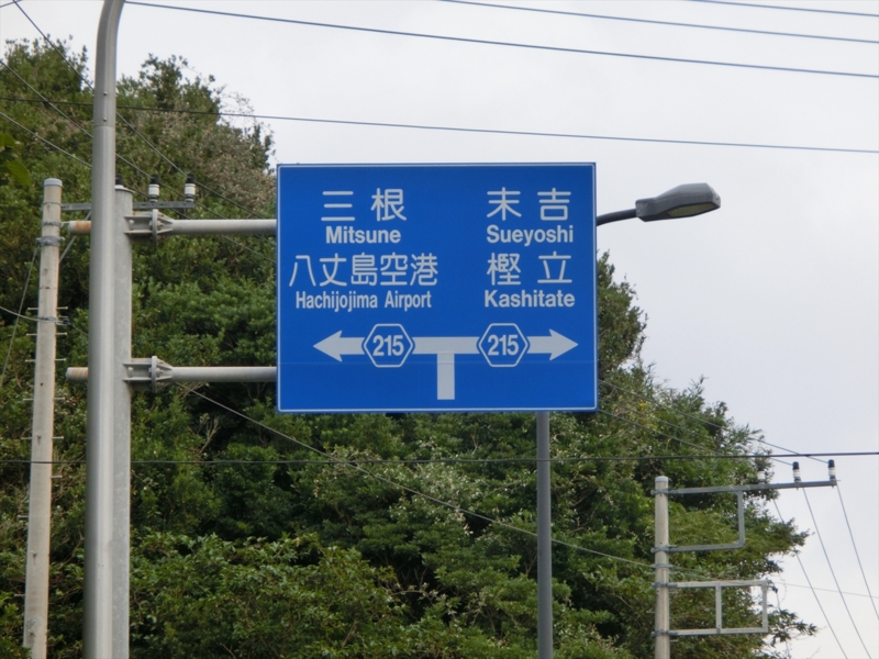 f:id:Margatroid:20170103165058j:plain f:id:Margatroid:20170103165058j:plain