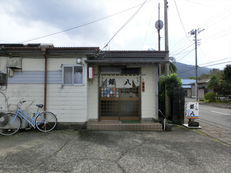 f:id:Margatroid:20170103165108j:plain f:id:Margatroid:20170103165108j:plain