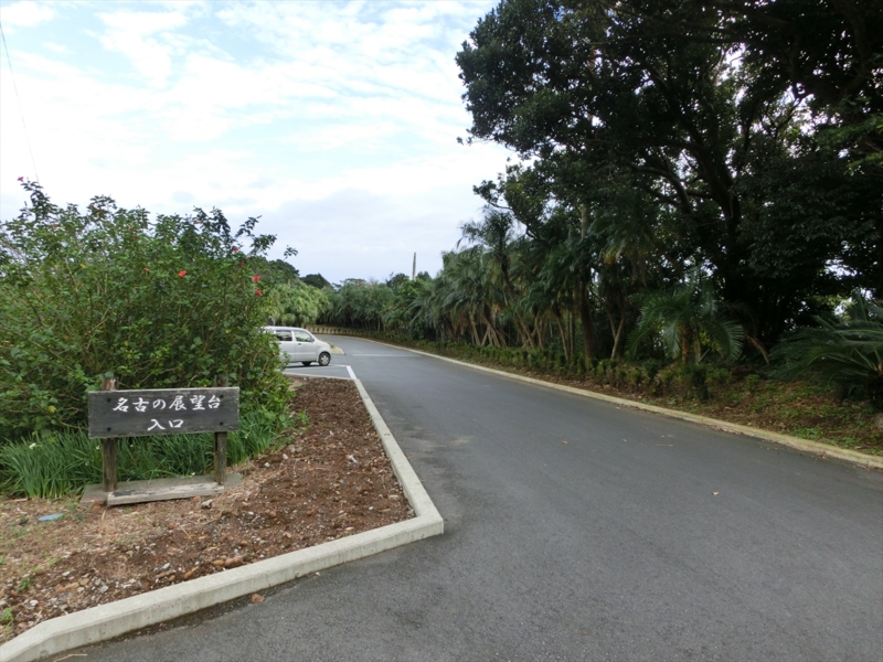 f:id:Margatroid:20170103165132j:plain f:id:Margatroid:20170103165132j:plain