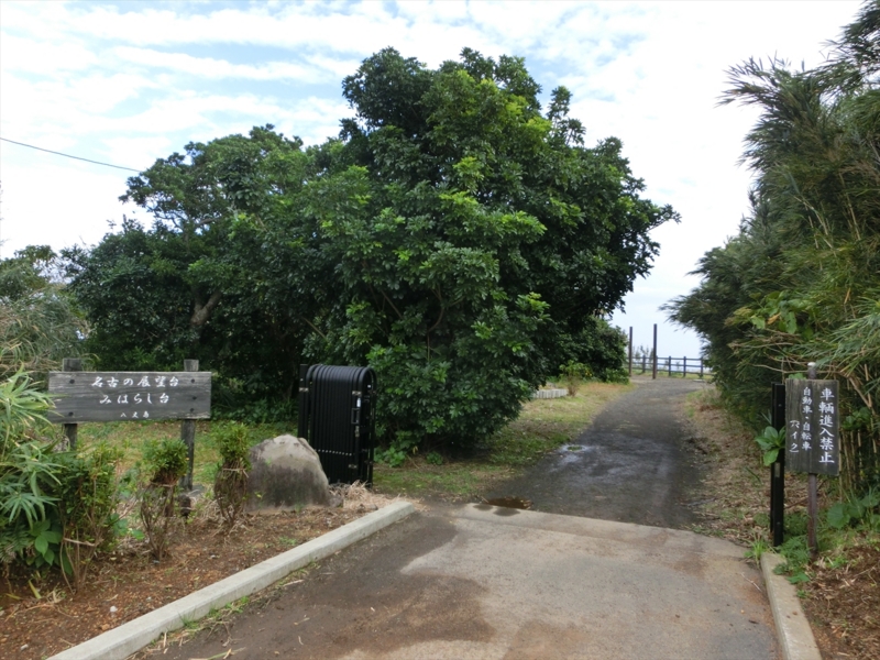 f:id:Margatroid:20170103165134j:plain f:id:Margatroid:20170103165134j:plain