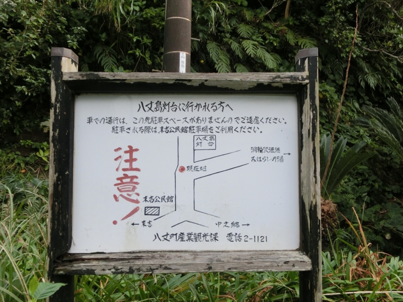 f:id:Margatroid:20170103165143j:plain f:id:Margatroid:20170103165143j:plain