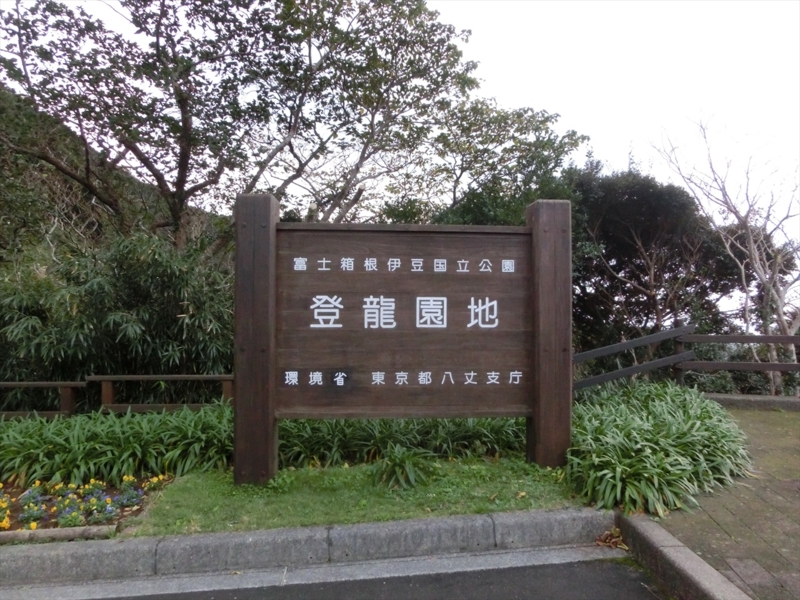 f:id:Margatroid:20170103165154j:plain f:id:Margatroid:20170103165154j:plain