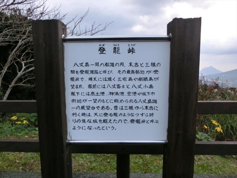 f:id:Margatroid:20170103165156j:plain f:id:Margatroid:20170103165156j:plain