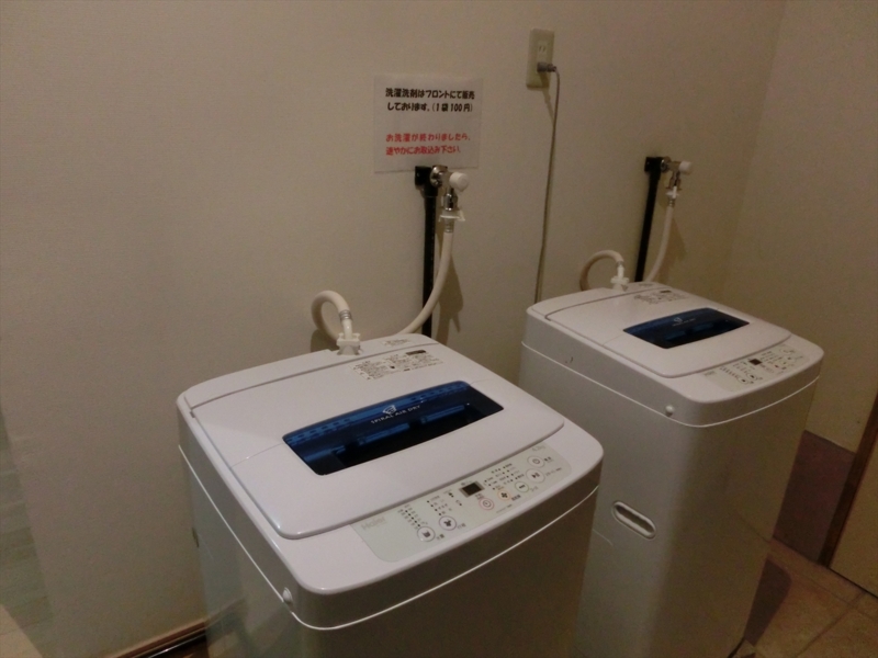 f:id:Margatroid:20170103165204j:plain f:id:Margatroid:20170103165204j:plain