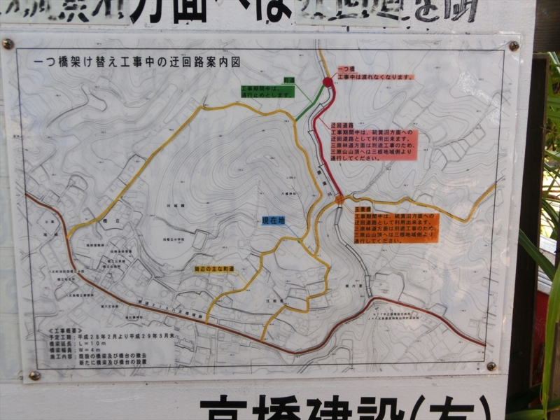 f:id:Margatroid:20170103165228j:plain f:id:Margatroid:20170103165228j:plain