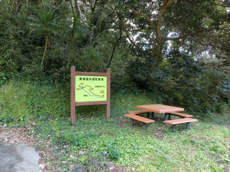 f:id:Margatroid:20170103165237j:plain f:id:Margatroid:20170103165237j:plain